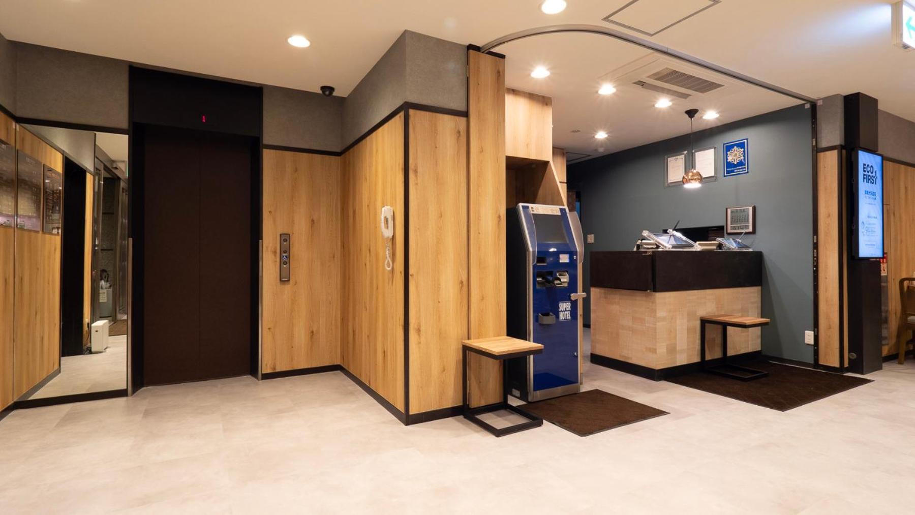 Super Hotel Minami Hikone Ekimae Екстериор снимка