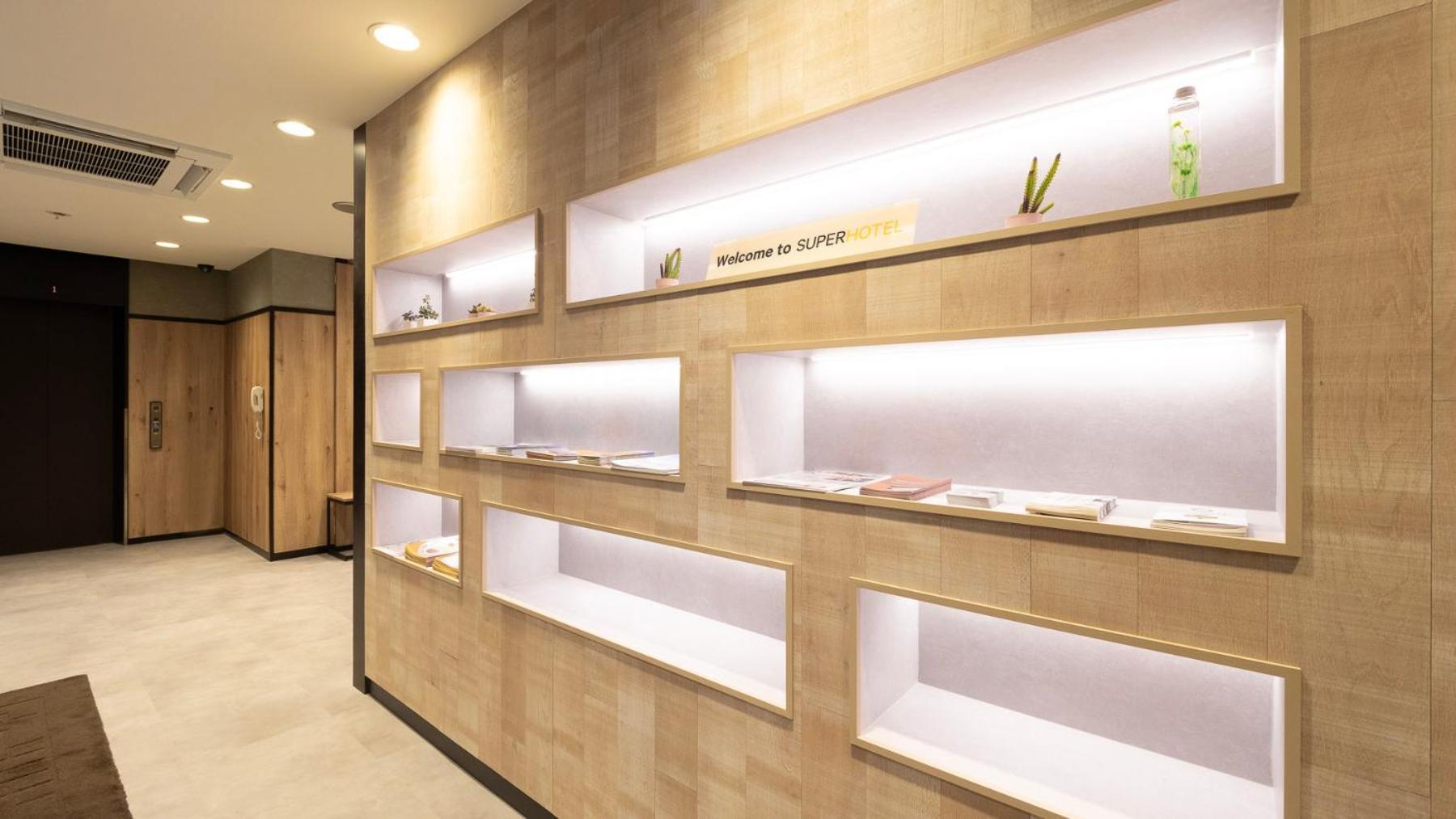 Super Hotel Minami Hikone Ekimae Екстериор снимка