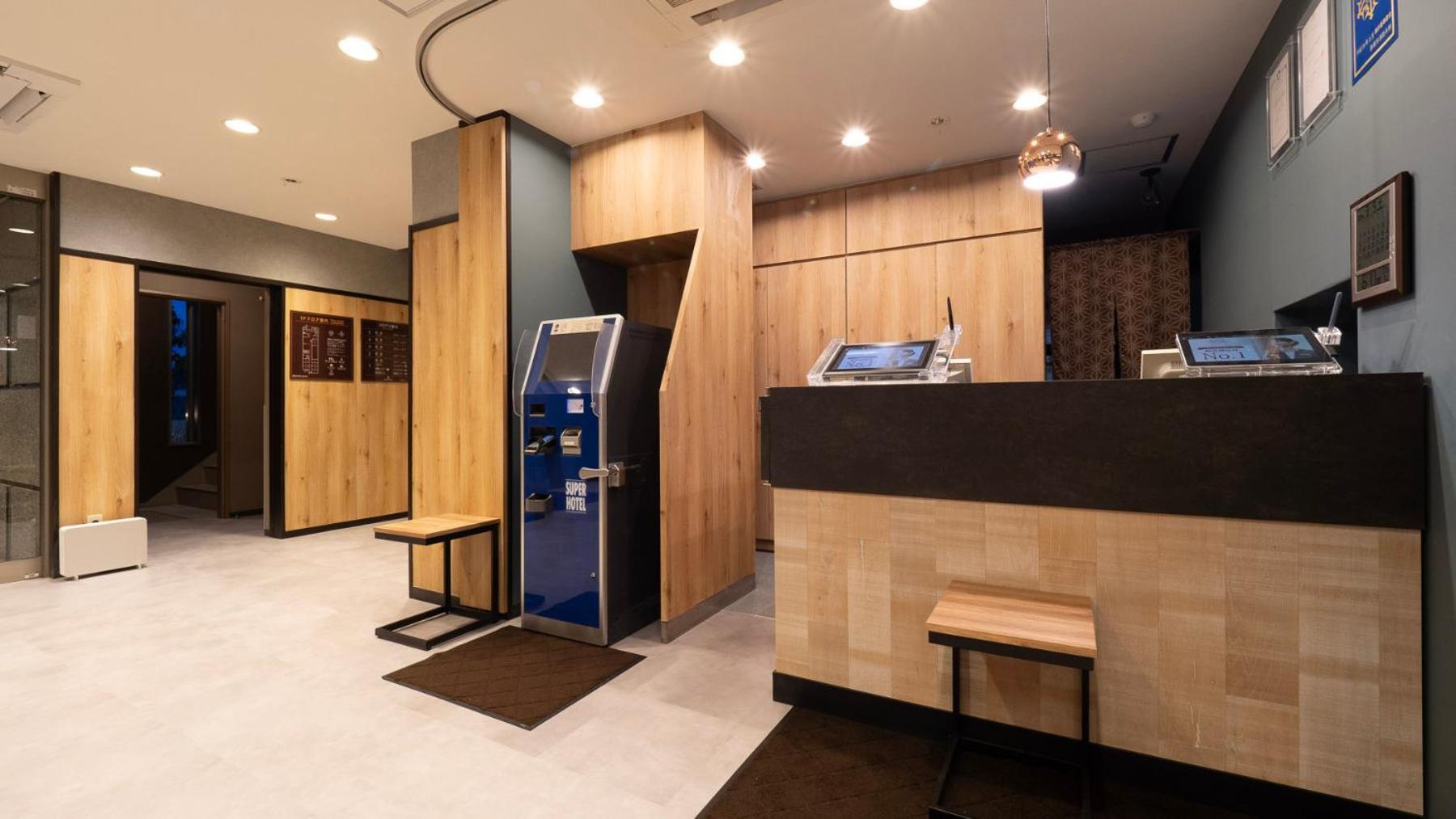 Super Hotel Minami Hikone Ekimae Екстериор снимка