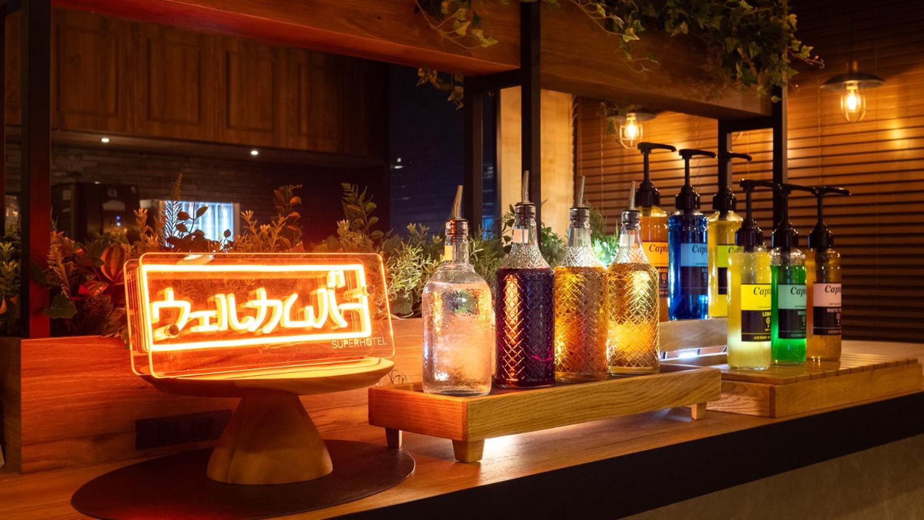 Super Hotel Minami Hikone Ekimae Екстериор снимка