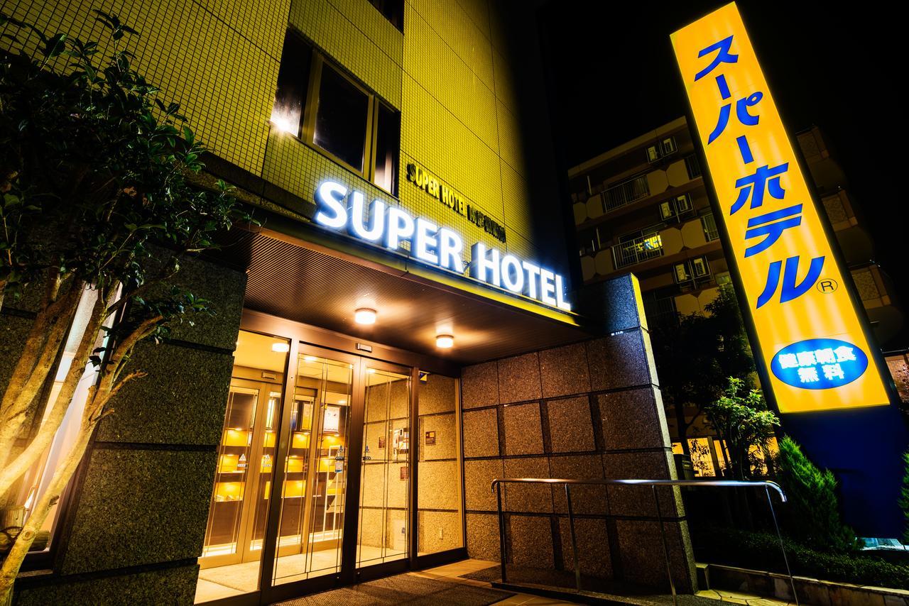 Super Hotel Minami Hikone Ekimae Екстериор снимка