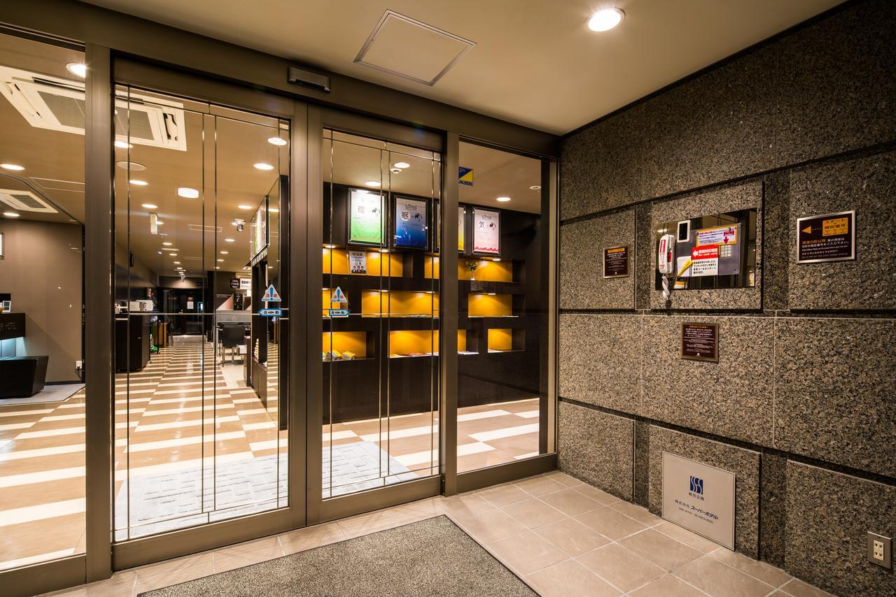 Super Hotel Minami Hikone Ekimae Екстериор снимка